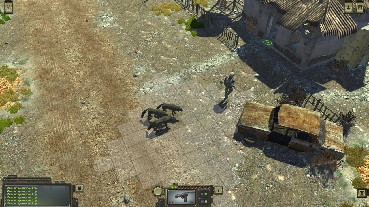 Atom RPG header image